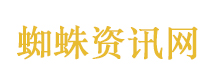 朝5晚9